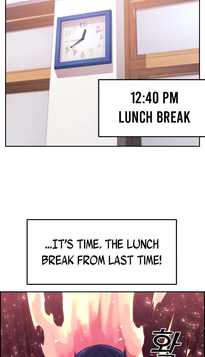 Webtoon Character Na Kang Lim Chapter 2 Page 111