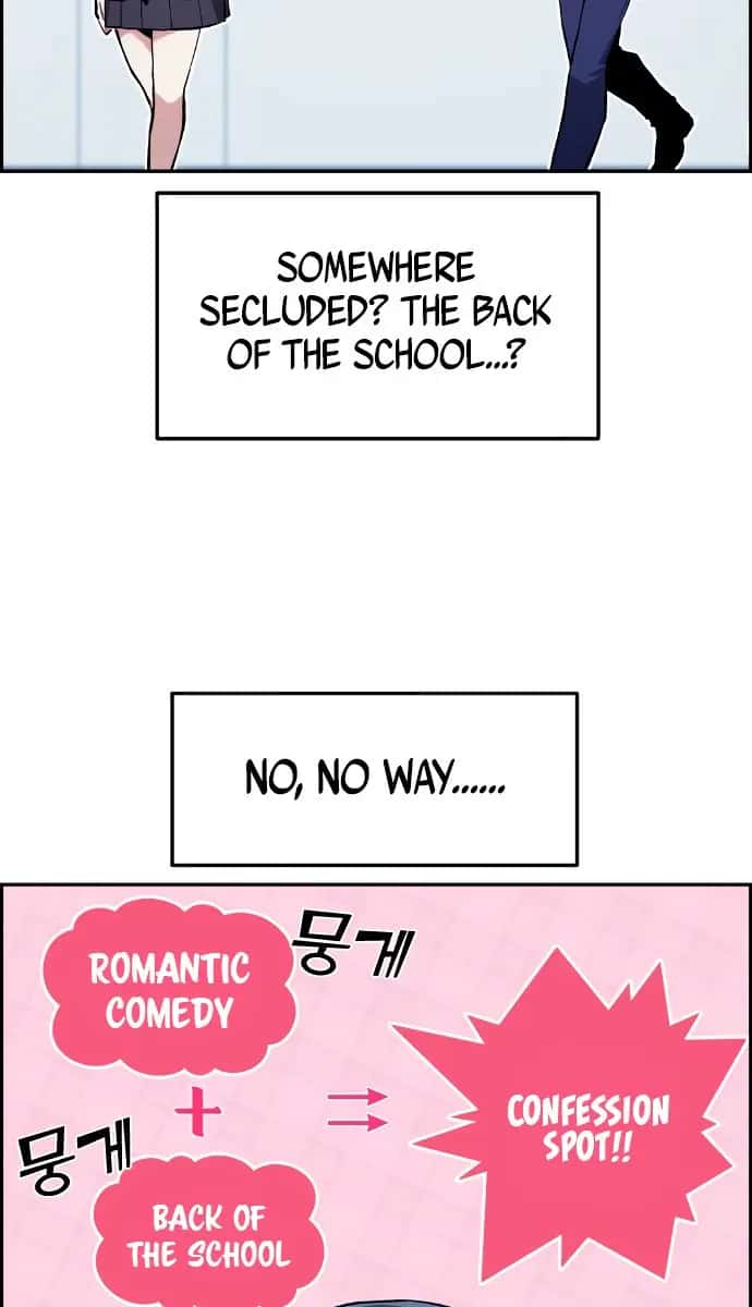 Webtoon Character Na Kang Lim Chapter 3 Page 8