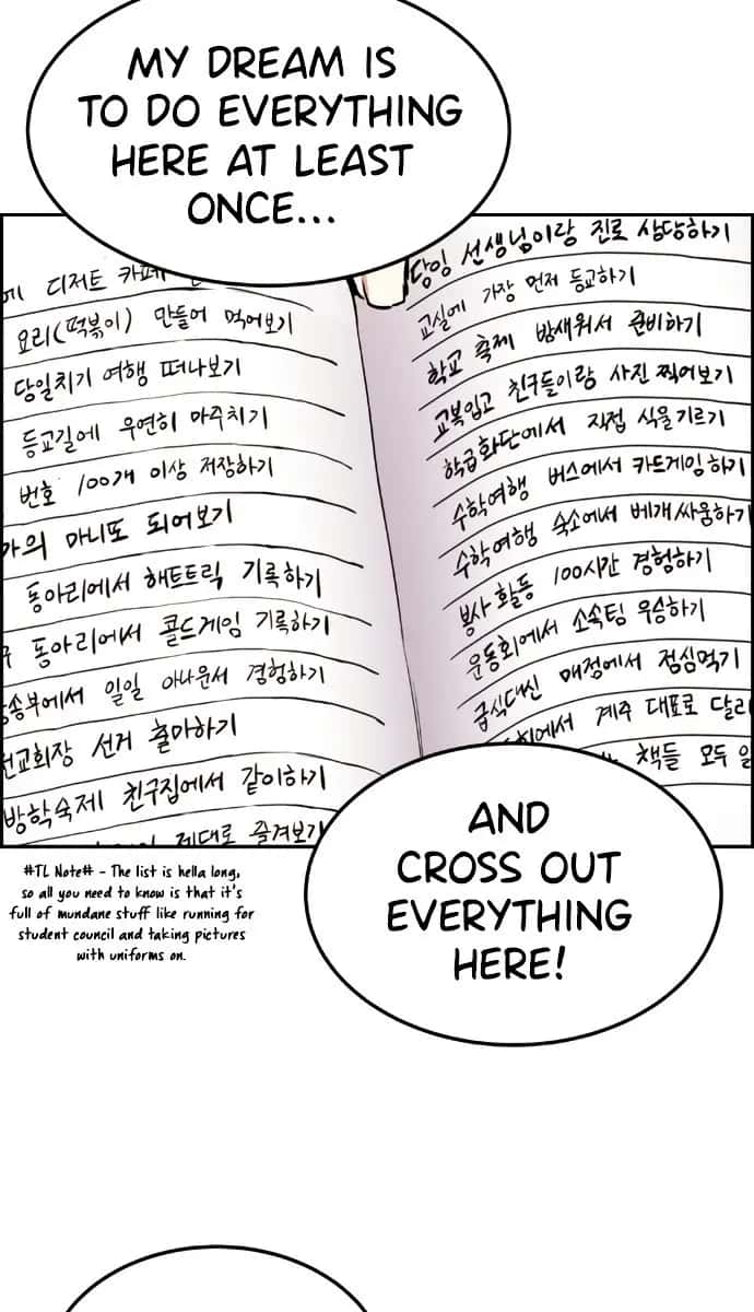 Webtoon Character Na Kang Lim Chapter 3 Page 72