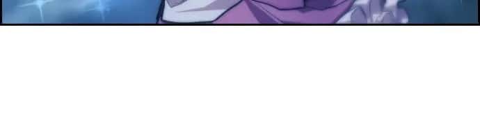 Webtoon Character Na Kang Lim Chapter 4 Page 6