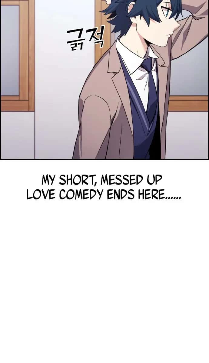 Webtoon Character Na Kang Lim Chapter 4 Page 88
