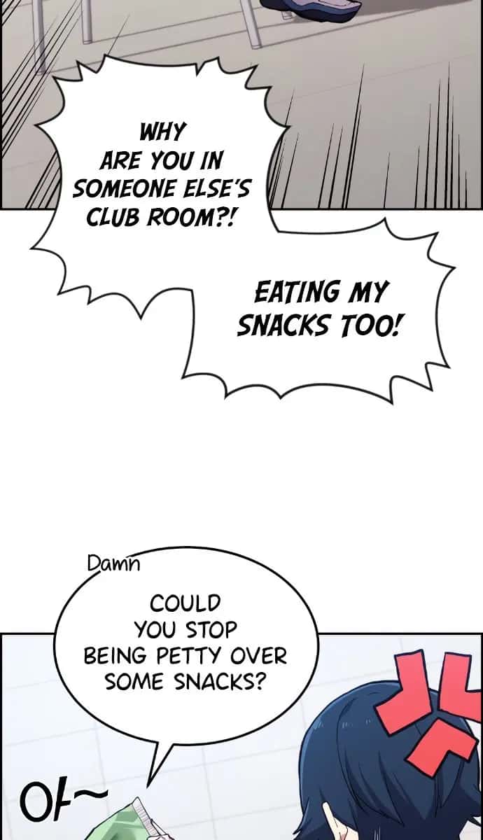 Webtoon Character Na Kang Lim Chapter 4 Page 92