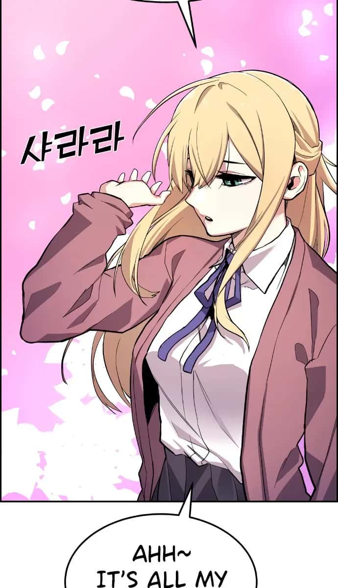 Webtoon Character Na Kang Lim Chapter 4 Page 108