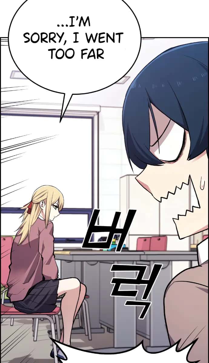 Webtoon Character Na Kang Lim Chapter 4 Page 115