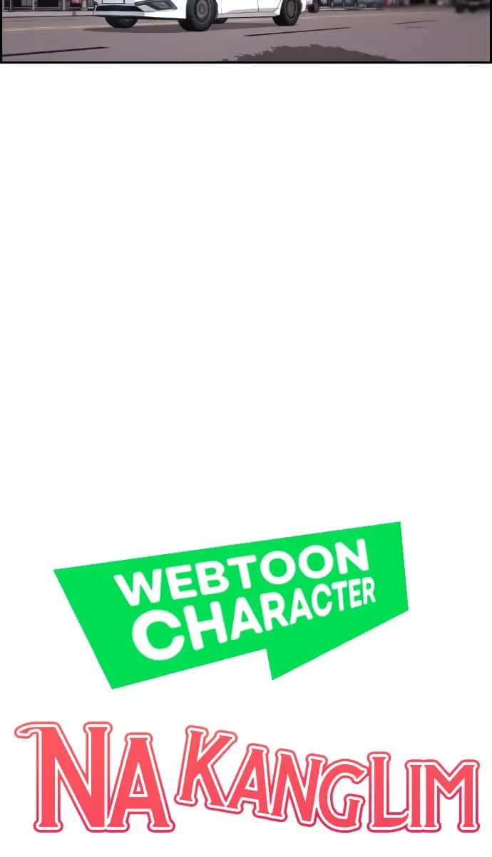 Webtoon Character Na Kang Lim Chapter 5 Page 25