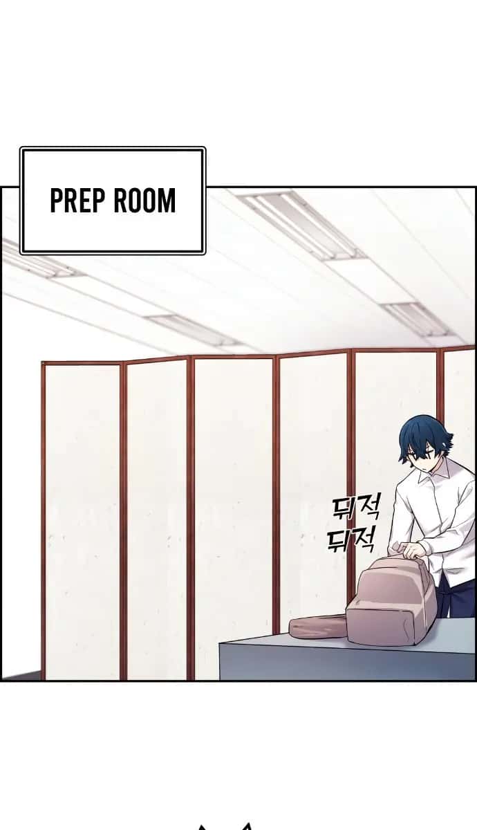 Webtoon Character Na Kang Lim Chapter 5 Page 55