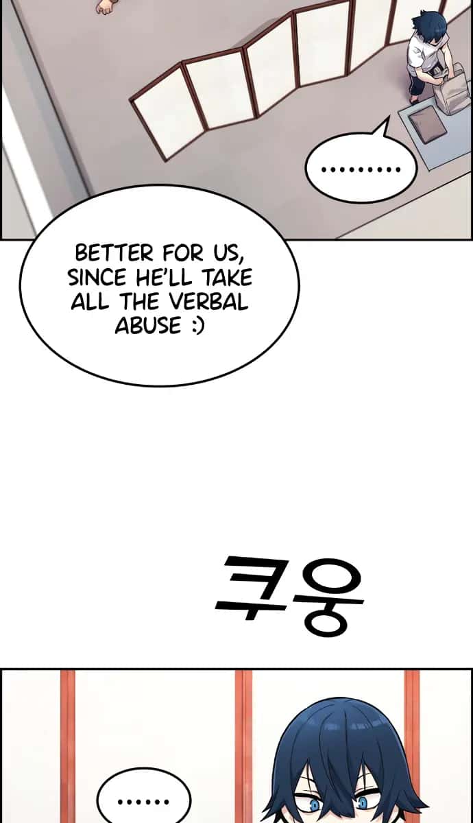 Webtoon Character Na Kang Lim Chapter 5 Page 62