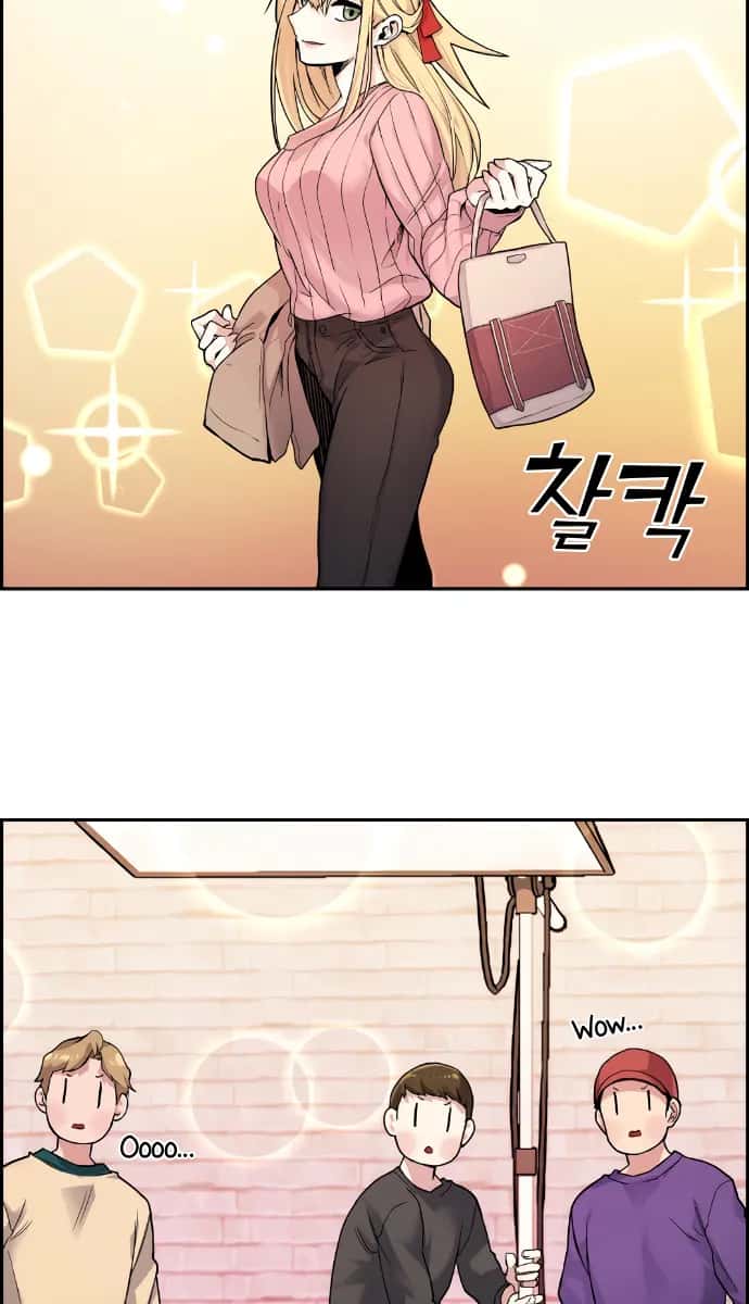 Webtoon Character Na Kang Lim Chapter 5 Page 79