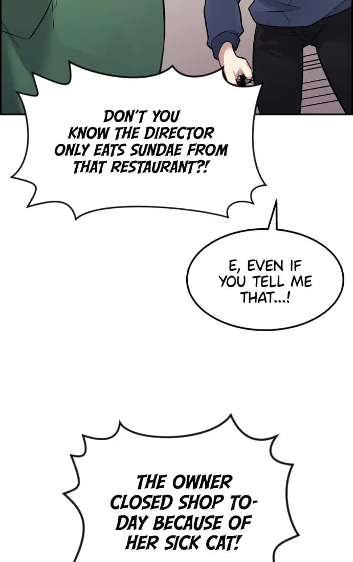 Webtoon Character Na Kang Lim Chapter 5 Page 94