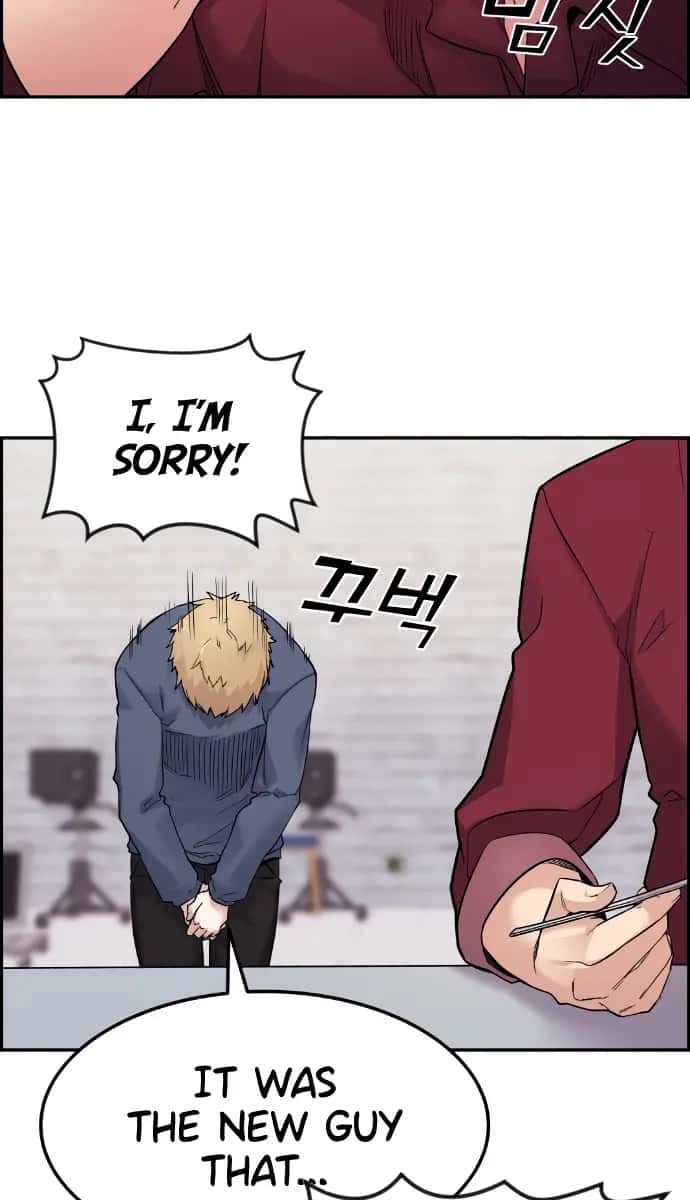 Webtoon Character Na Kang Lim Chapter 5 Page 107