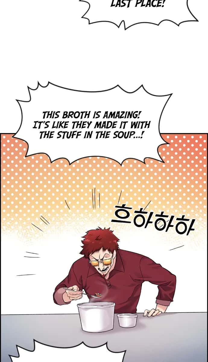 Webtoon Character Na Kang Lim Chapter 5 Page 110