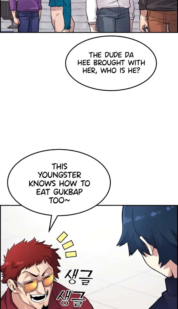 Webtoon Character Na Kang Lim Chapter 5 Page 112