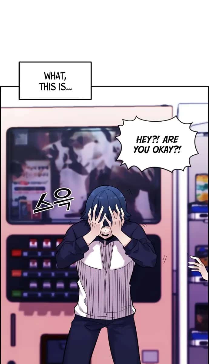 Webtoon Character Na Kang Lim Chapter 6 Page 32