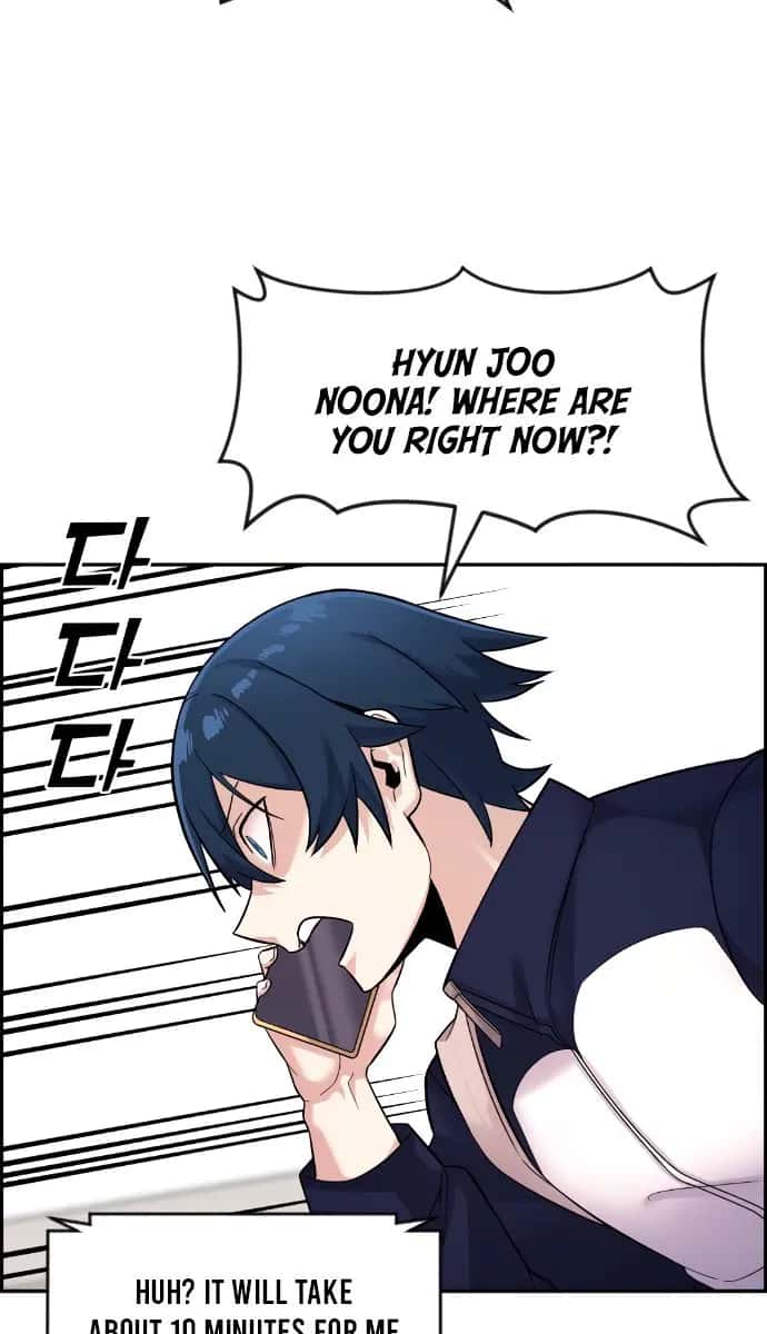 Webtoon Character Na Kang Lim Chapter 6 Page 42