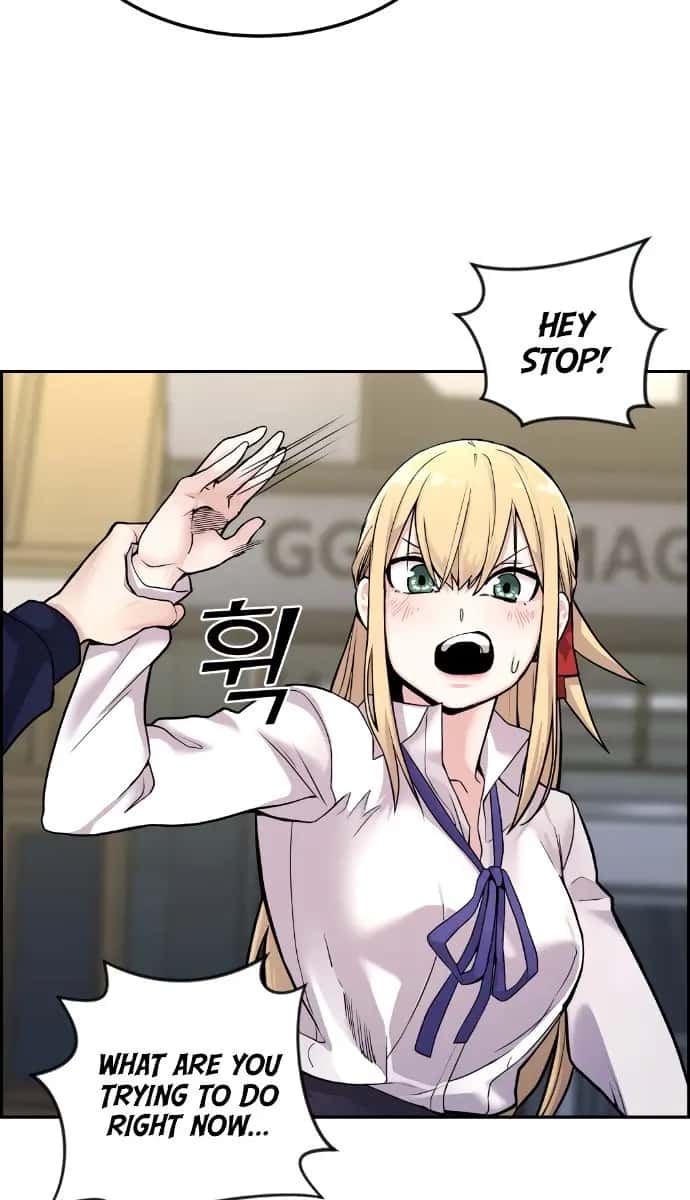 Webtoon Character Na Kang Lim Chapter 6 Page 46
