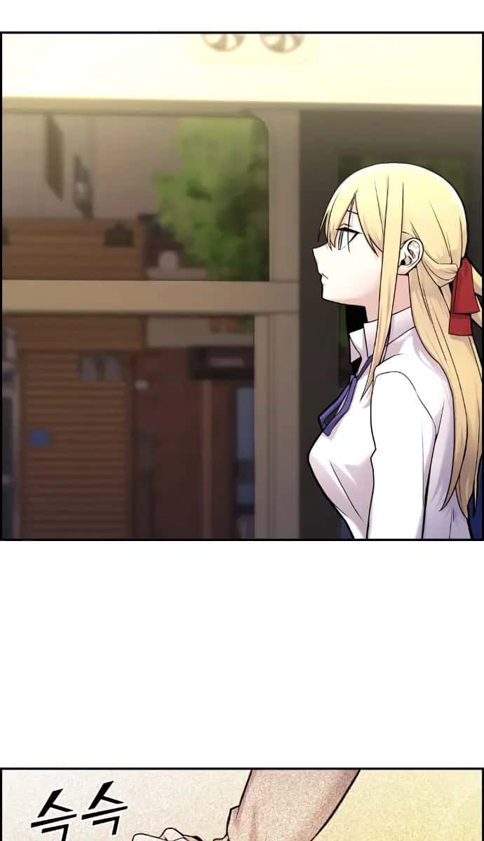 Webtoon Character Na Kang Lim Chapter 6 Page 79