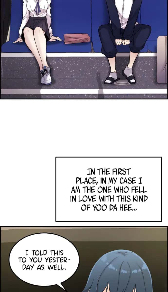 Webtoon Character Na Kang Lim Chapter 6 Page 99