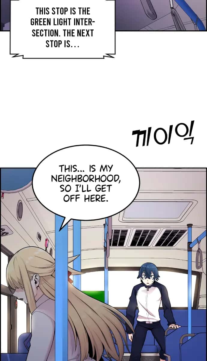 Webtoon Character Na Kang Lim Chapter 6 Page 107