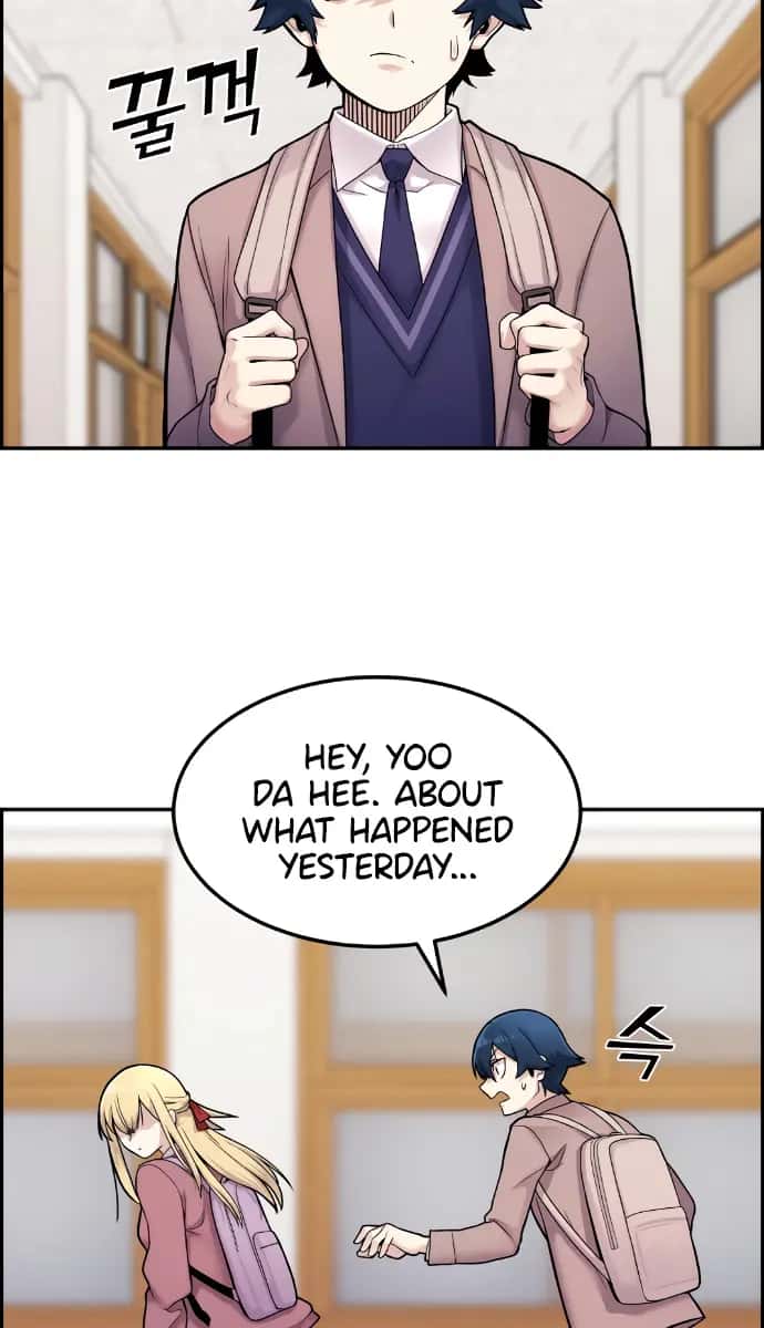 Webtoon Character Na Kang Lim Chapter 6 Page 150