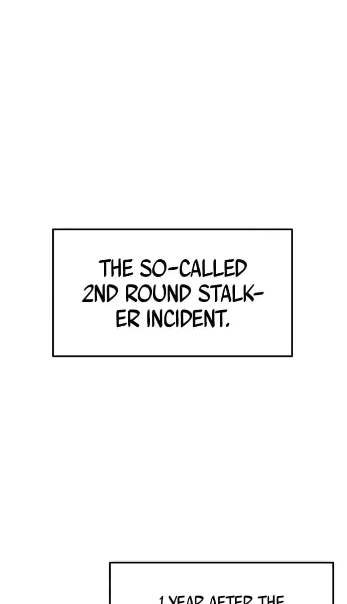 Webtoon Character Na Kang Lim Chapter 7 Page 31