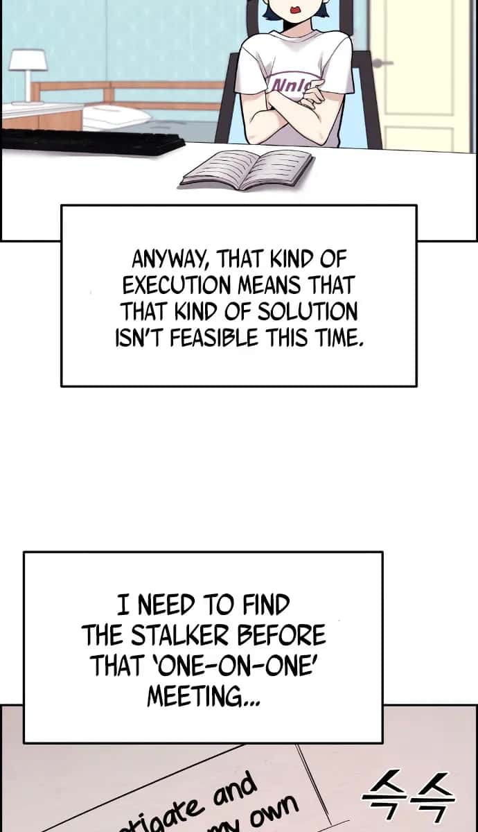 Webtoon Character Na Kang Lim Chapter 7 Page 41