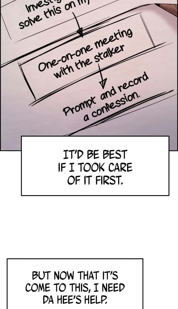 Webtoon Character Na Kang Lim Chapter 7 Page 42