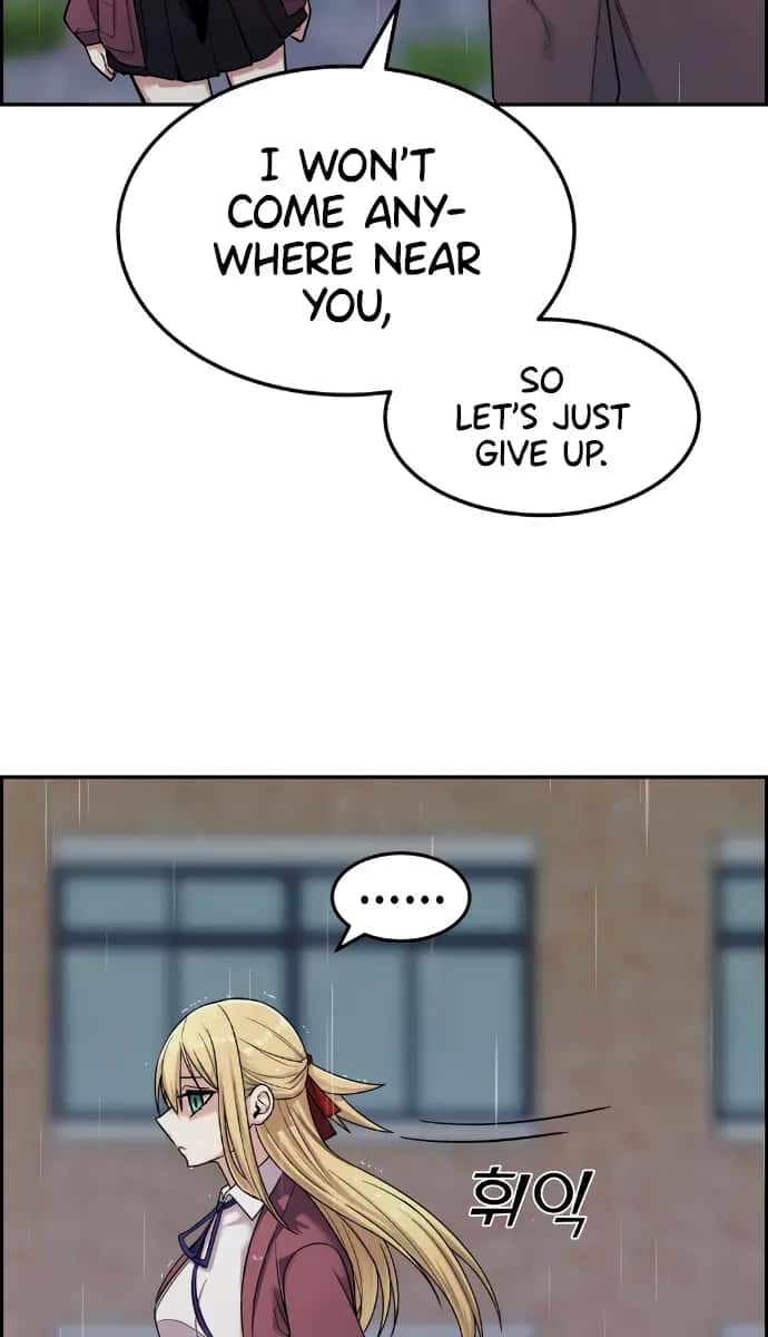 Webtoon Character Na Kang Lim Chapter 7 Page 117
