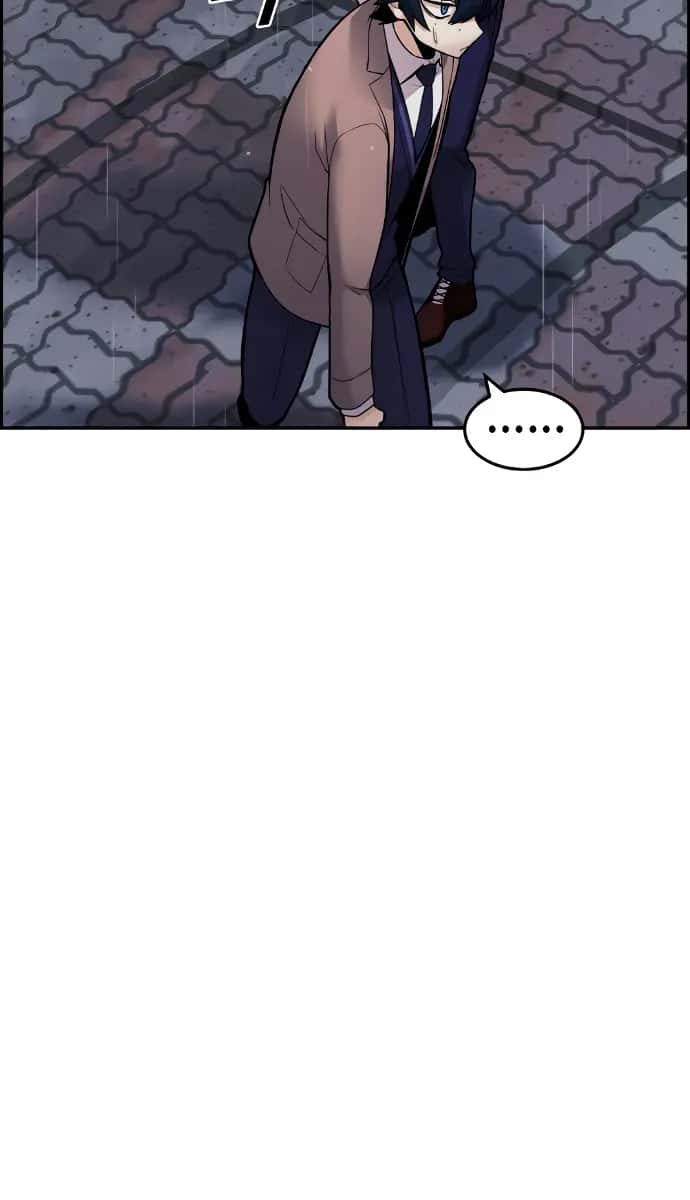 Webtoon Character Na Kang Lim Chapter 7 Page 122