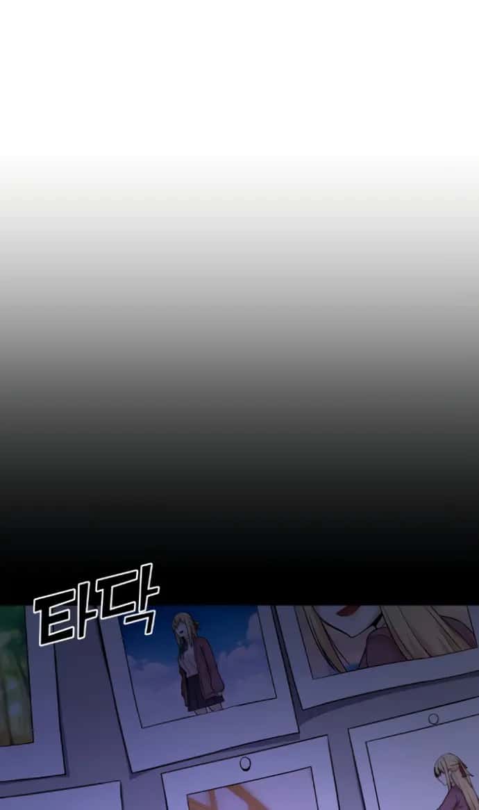 Webtoon Character Na Kang Lim Chapter 7 Page 174