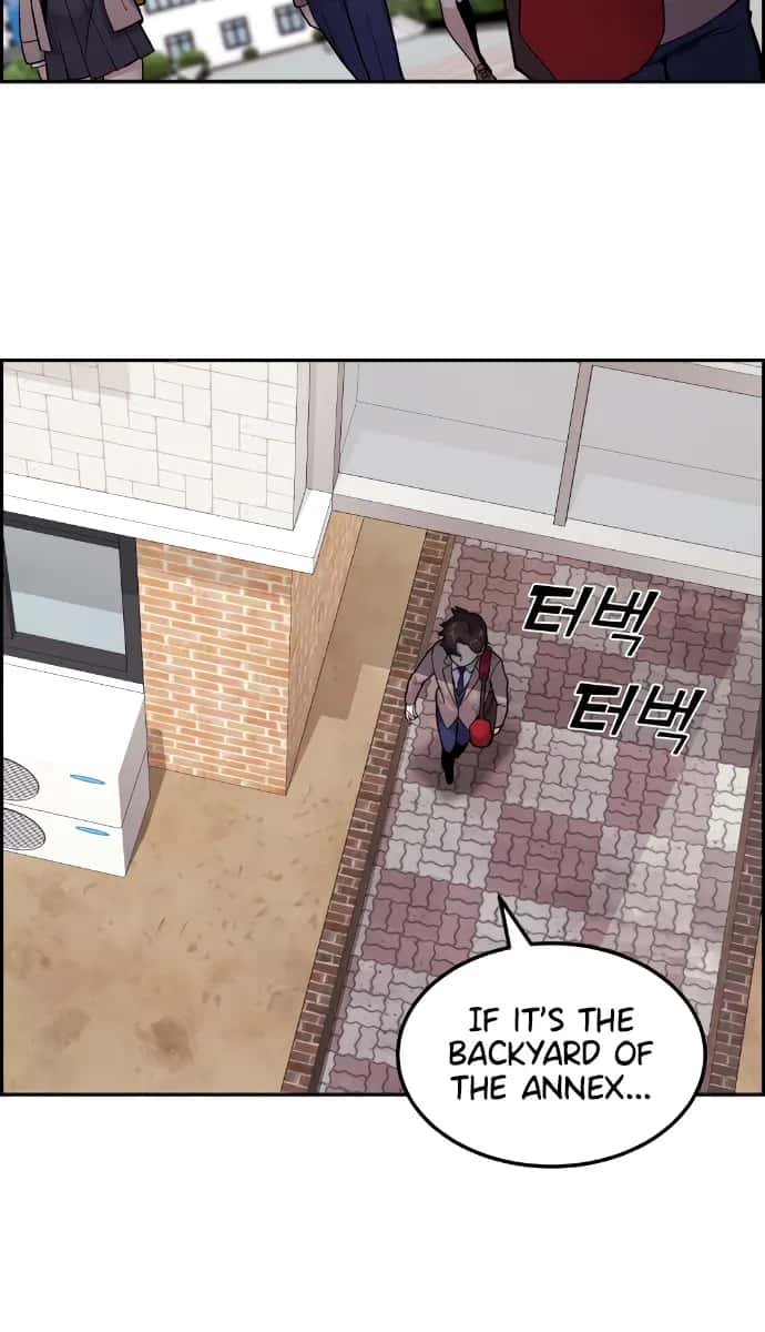 Webtoon Character Na Kang Lim Chapter 8 Page 3