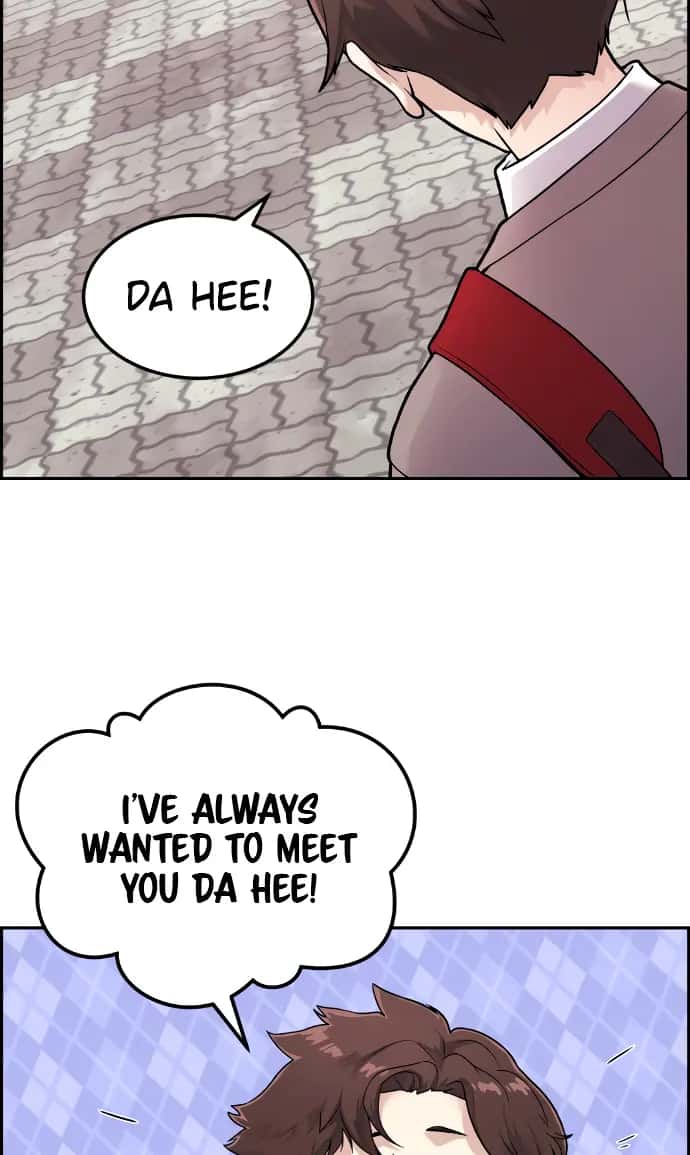 Webtoon Character Na Kang Lim Chapter 8 Page 5