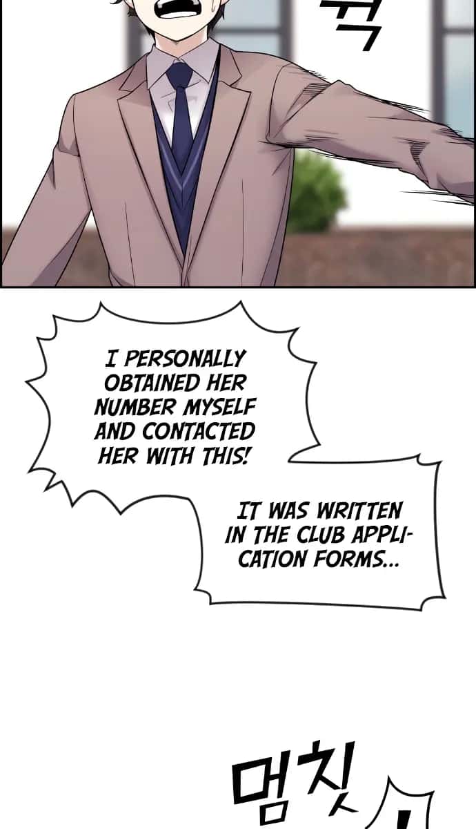 Webtoon Character Na Kang Lim Chapter 8 Page 43