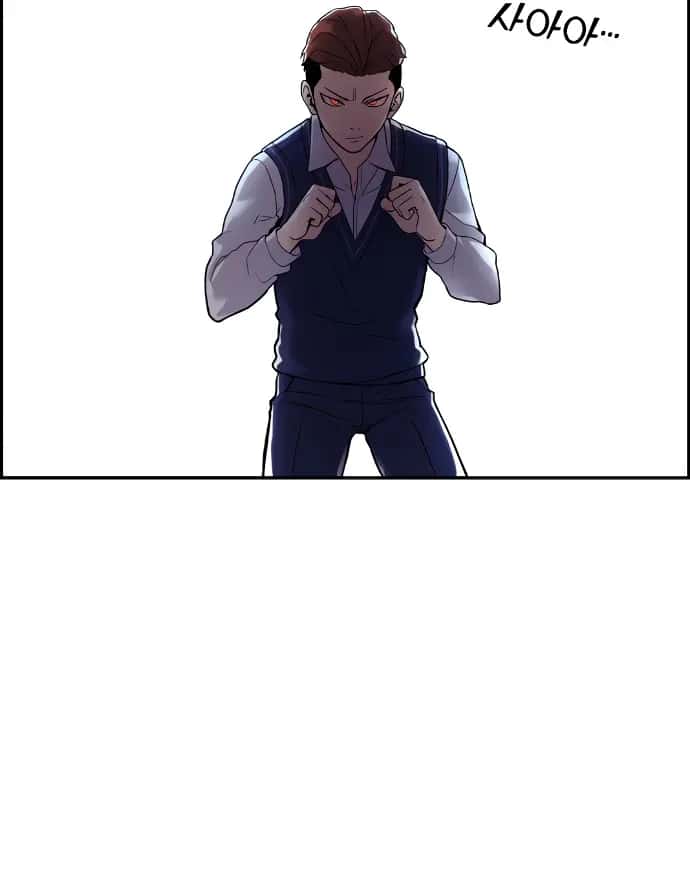 Webtoon Character Na Kang Lim Chapter 8 Page 96