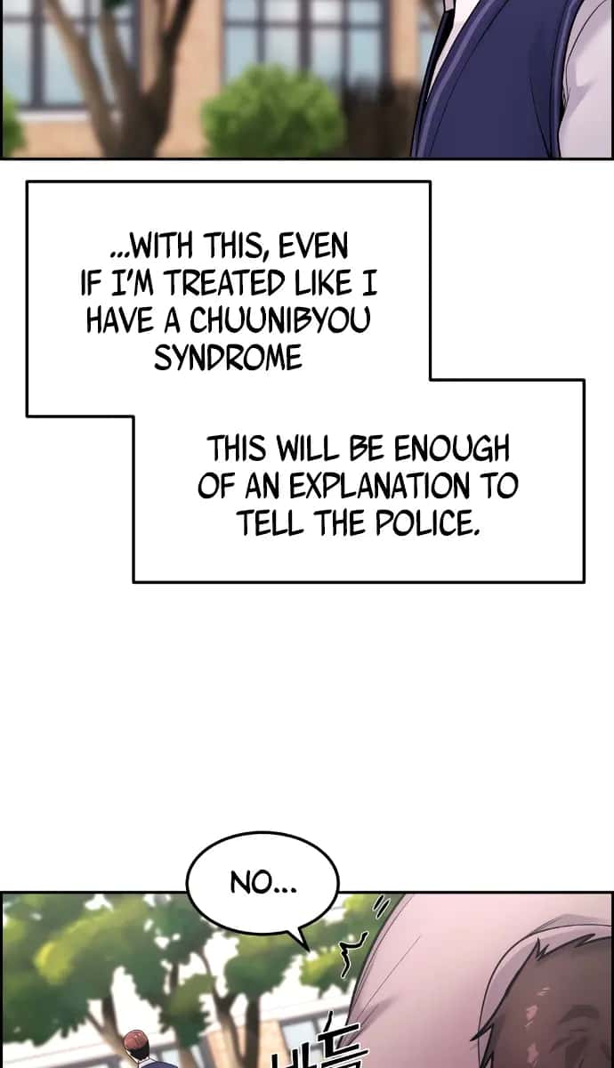 Webtoon Character Na Kang Lim Chapter 8 Page 110