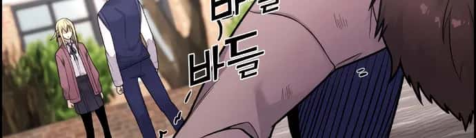 Webtoon Character Na Kang Lim Chapter 8 Page 111