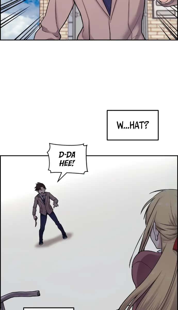 Webtoon Character Na Kang Lim Chapter 8 Page 155