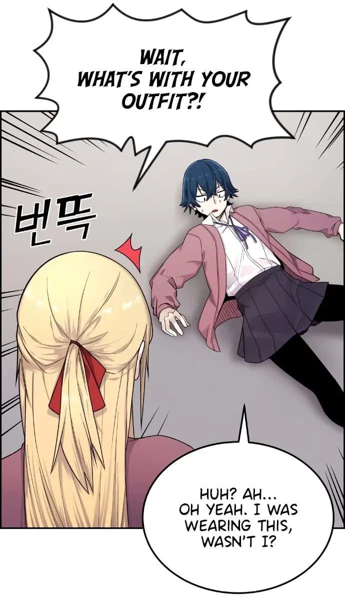 Webtoon Character Na Kang Lim Chapter 9 Page 19