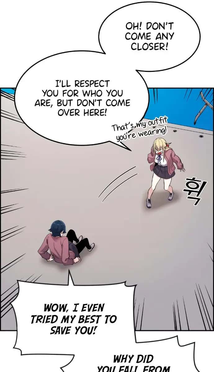 Webtoon Character Na Kang Lim Chapter 9 Page 22