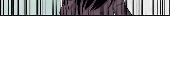 Webtoon Character Na Kang Lim Chapter 9 Page 50