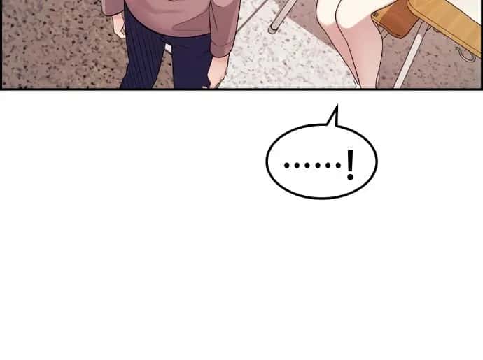 Webtoon Character Na Kang Lim Chapter 9 Page 106