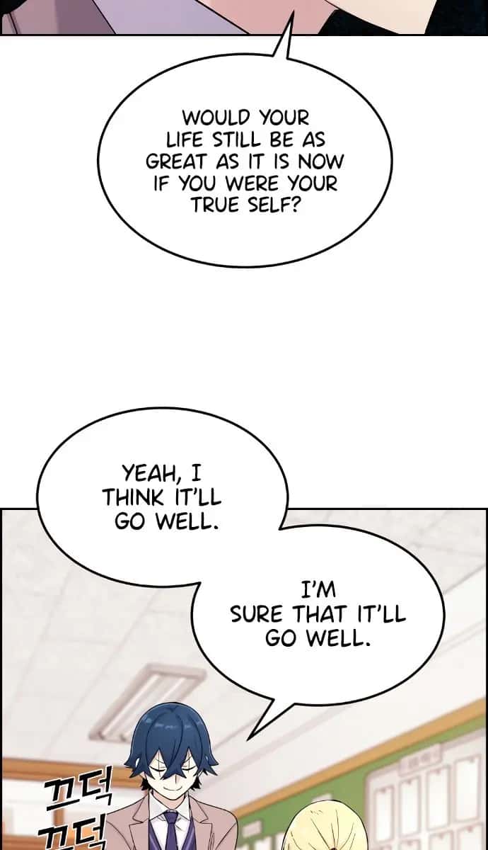 Webtoon Character Na Kang Lim Chapter 9 Page 111