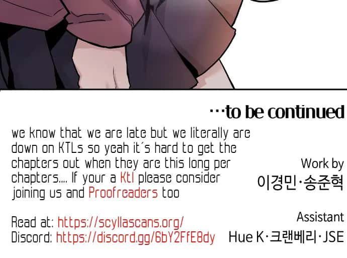 Webtoon Character Na Kang Lim Chapter 9 Page 171