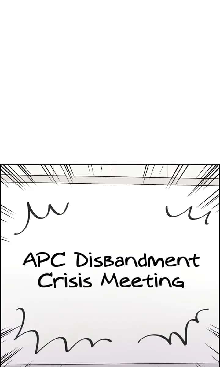 Webtoon Character Na Kang Lim Chapter 10 Page 86