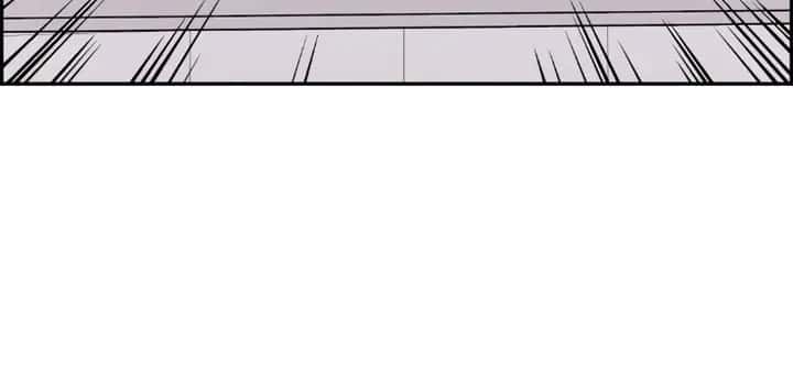 Webtoon Character Na Kang Lim Chapter 10 Page 87