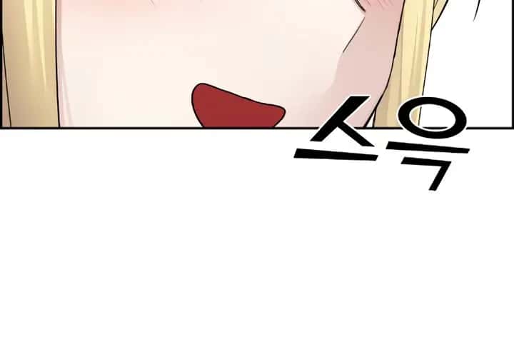 Webtoon Character Na Kang Lim Chapter 10 Page 103