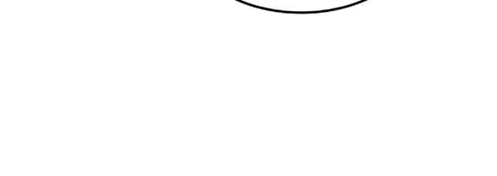 Webtoon Character Na Kang Lim Chapter 10 Page 110