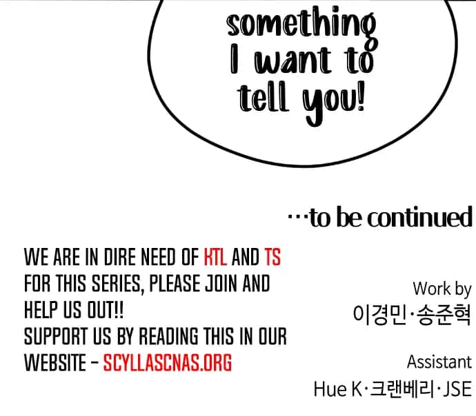 Webtoon Character Na Kang Lim Chapter 11 Page 83