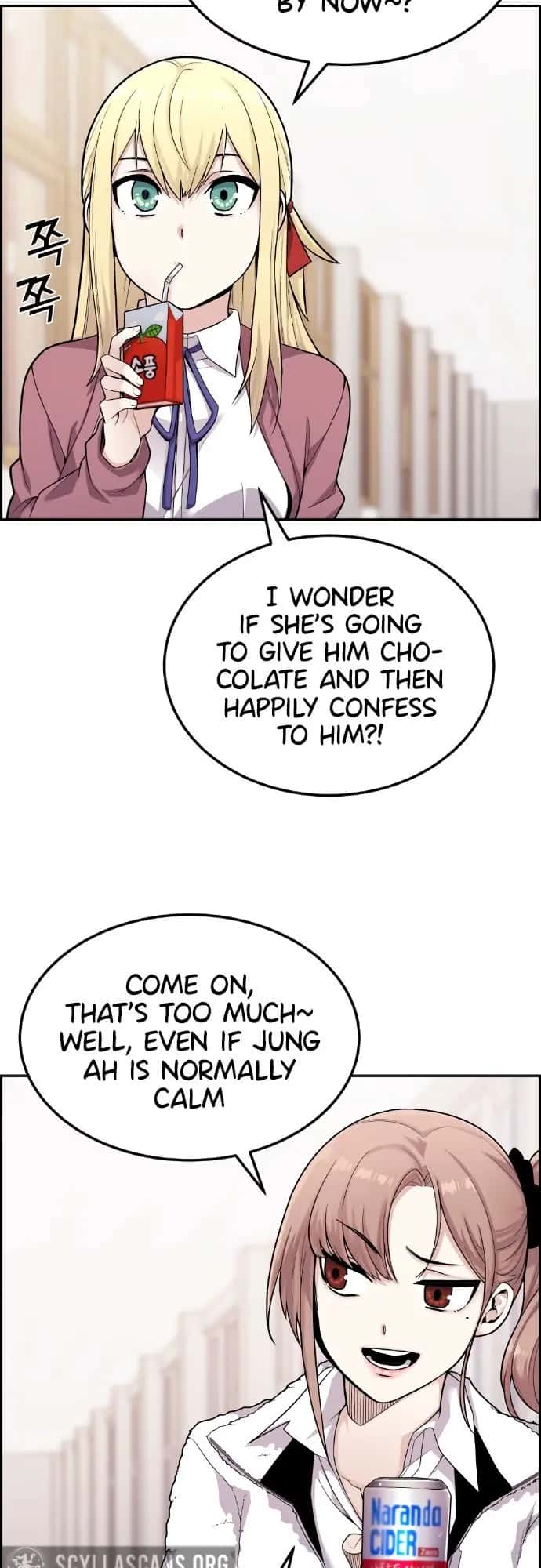 Webtoon Character Na Kang Lim Chapter 12 Page 13