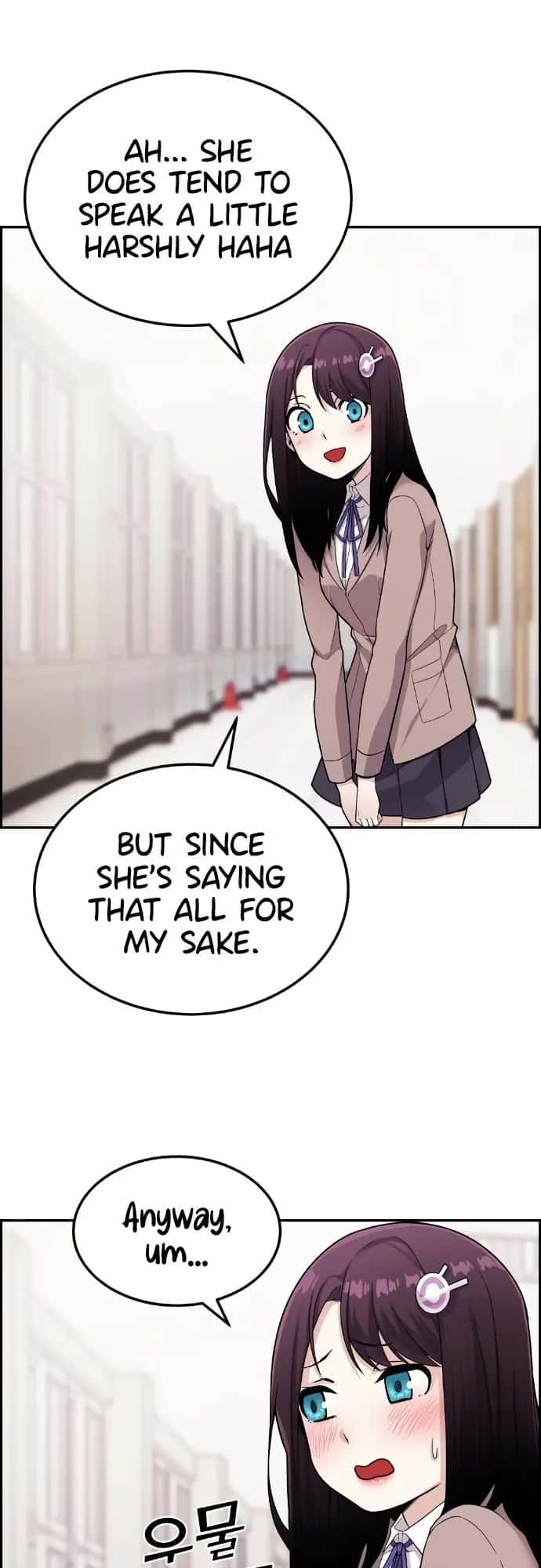 Webtoon Character Na Kang Lim Chapter 12 Page 24