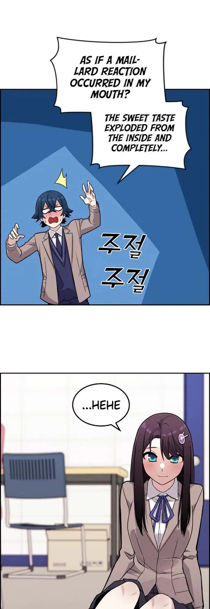 Webtoon Character Na Kang Lim Chapter 12 Page 77